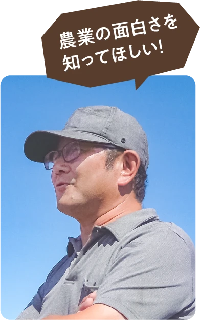 火ノ川 好信さん写真