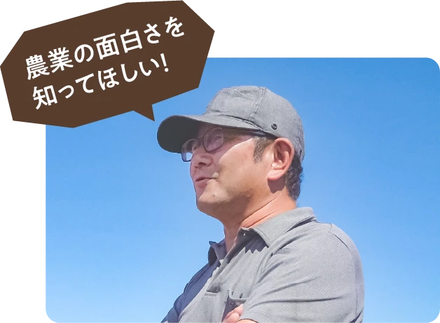 火ノ川 好信さん写真