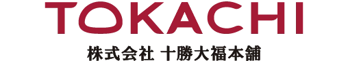 株式会社十勝大福本舗