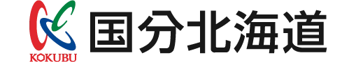 国分北海道株式会社